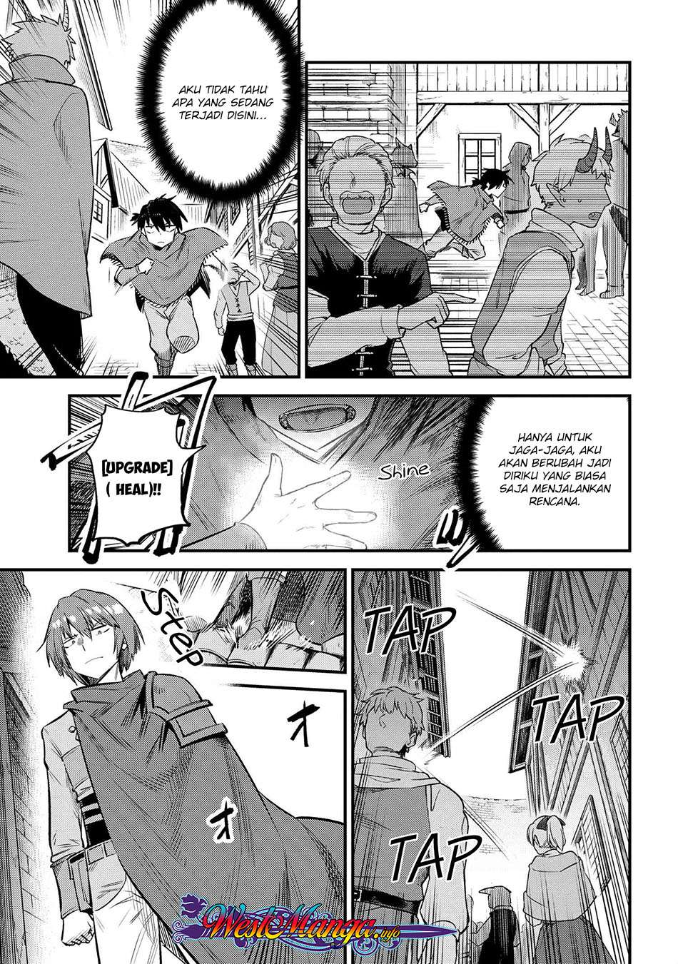 Kaifuku Jutsushi Yarinaoshi: Sokushi Mahou to Skill Copy no Chouetsu Heal Chapter 20.2 Gambar 22