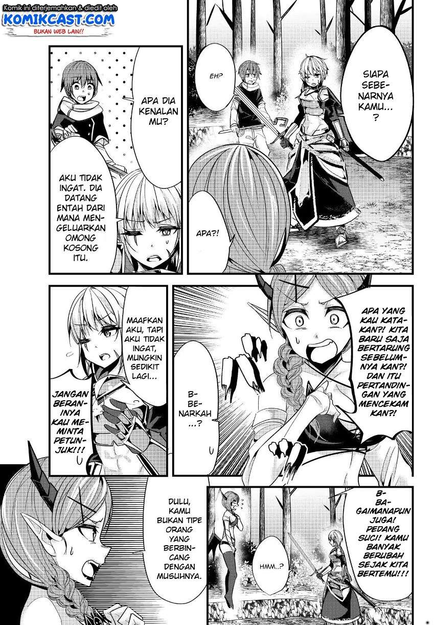 Ima Made Ichido mo Onna Atsukaisareta koto ga nai Onna Kishi wo Onna Atsukai suru Chapter 48 Gambar 4