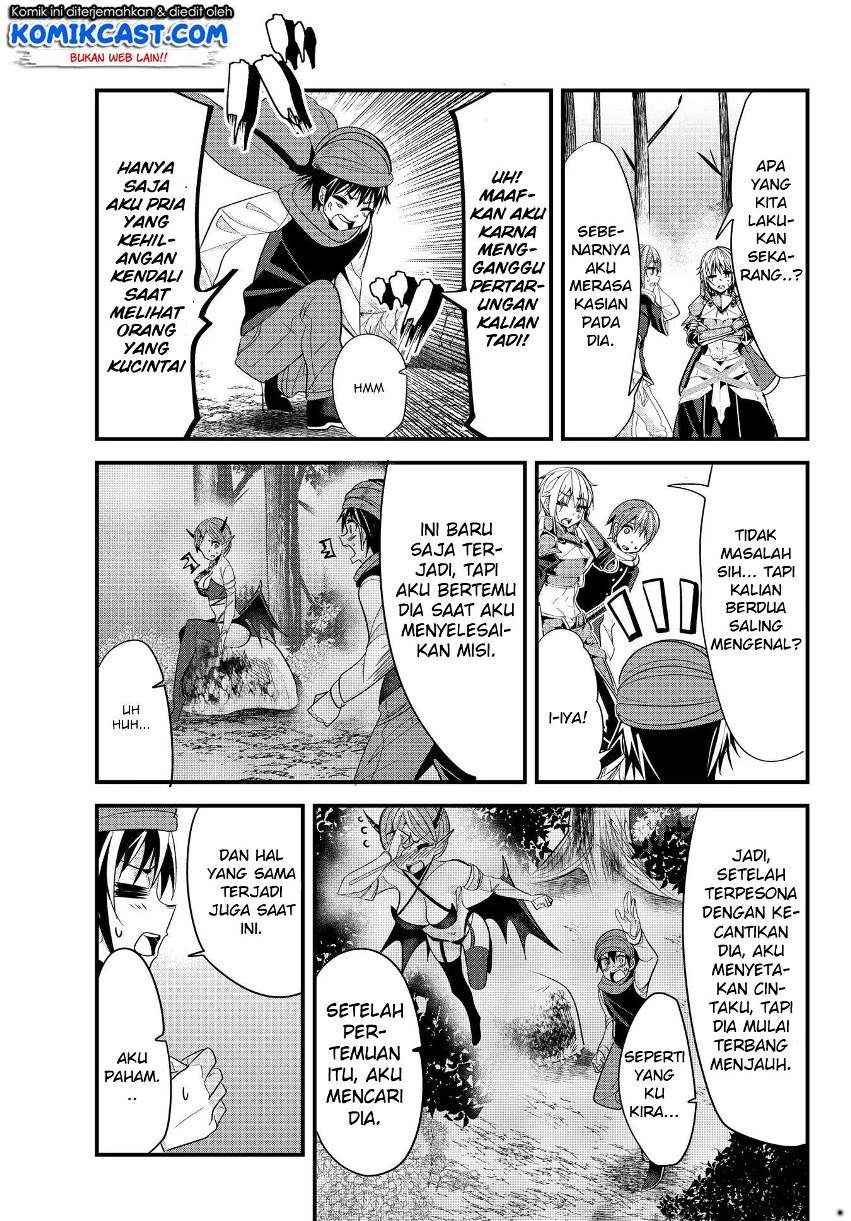 Ima Made Ichido mo Onna Atsukaisareta koto ga nai Onna Kishi wo Onna Atsukai suru Chapter 50 Gambar 6