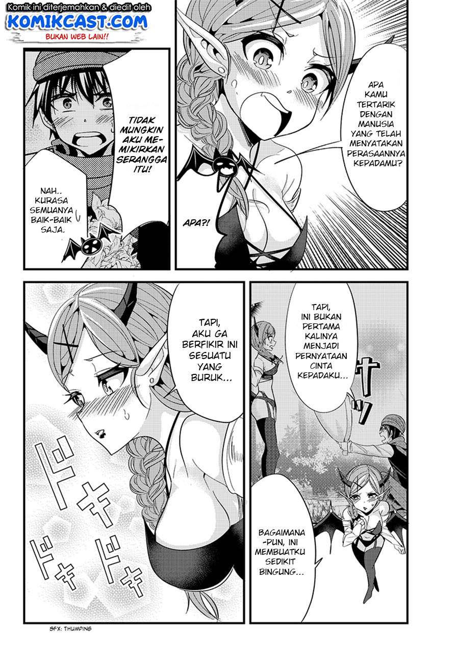 Ima Made Ichido mo Onna Atsukaisareta koto ga nai Onna Kishi wo Onna Atsukai suru Chapter 51 Gambar 4