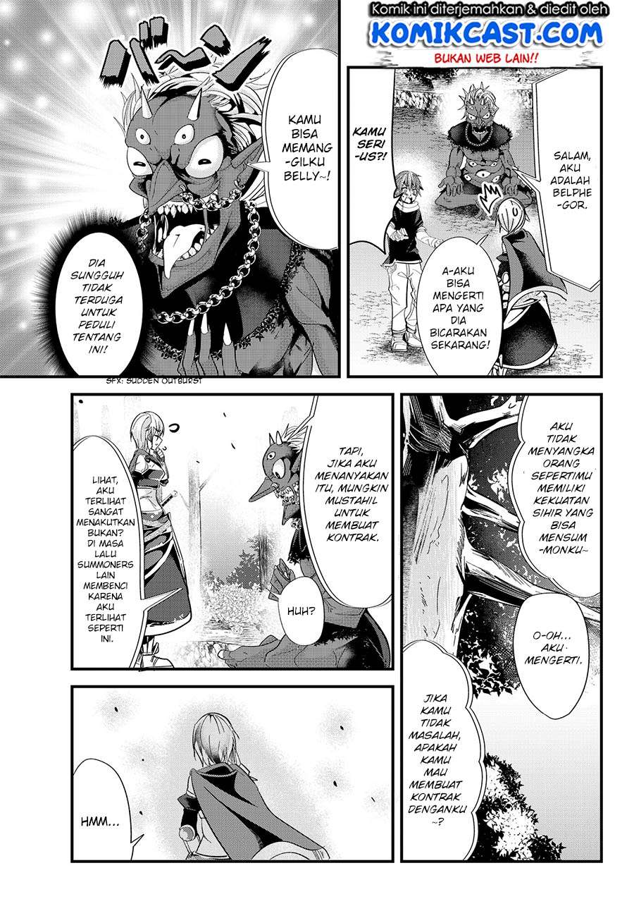 Ima Made Ichido mo Onna Atsukaisareta koto ga nai Onna Kishi wo Onna Atsukai suru Chapter 53 Gambar 6