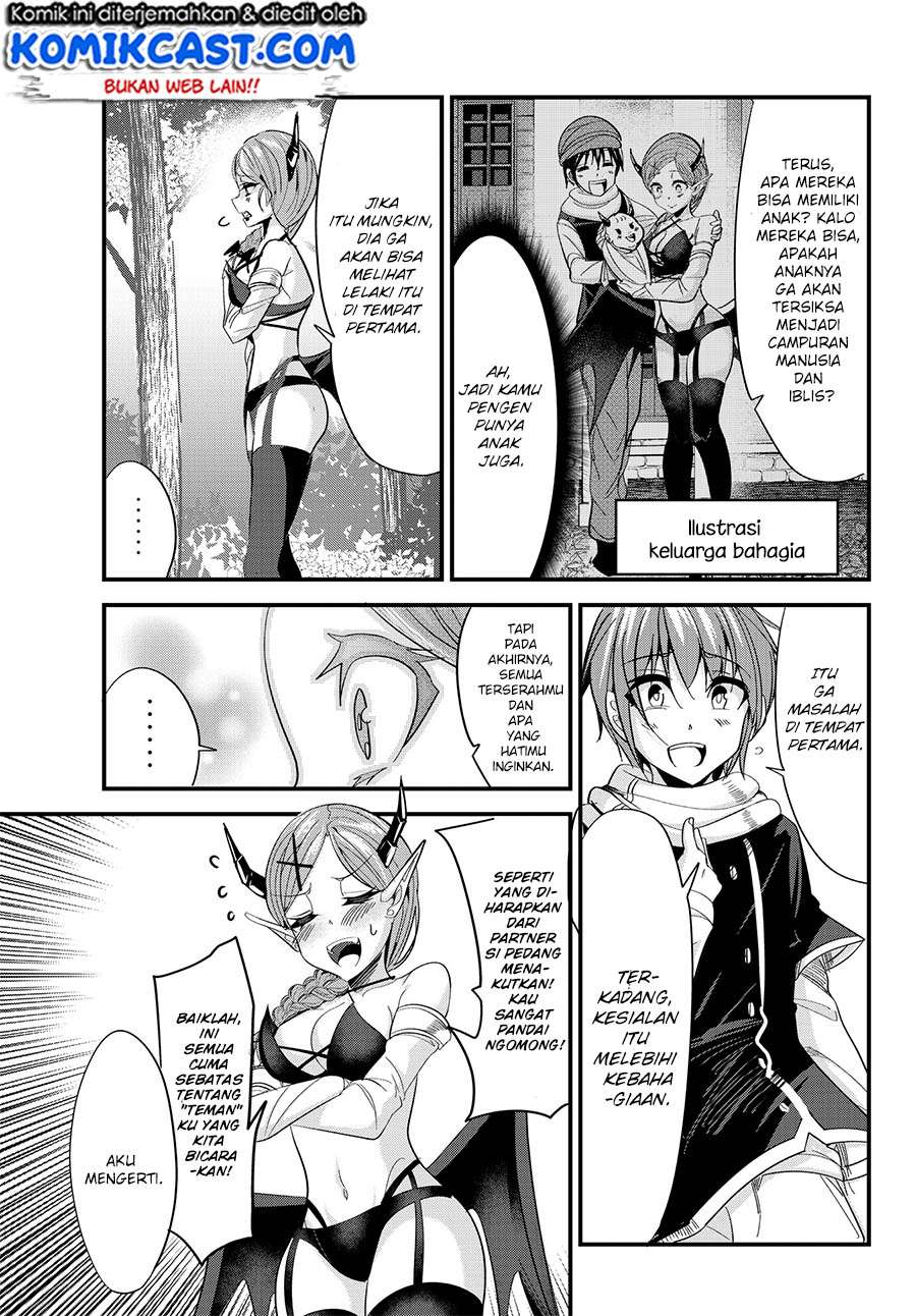 Ima Made Ichido mo Onna Atsukaisareta koto ga nai Onna Kishi wo Onna Atsukai suru Chapter 55 Gambar 6