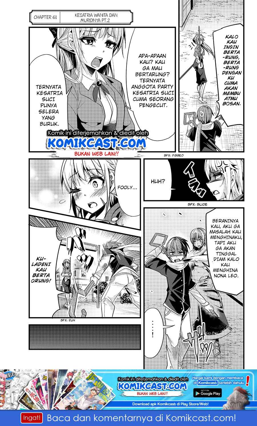 Baca Manga Ima Made Ichido mo Onna Atsukaisareta koto ga nai Onna Kishi wo Onna Atsukai suru Chapter 61 Gambar 2