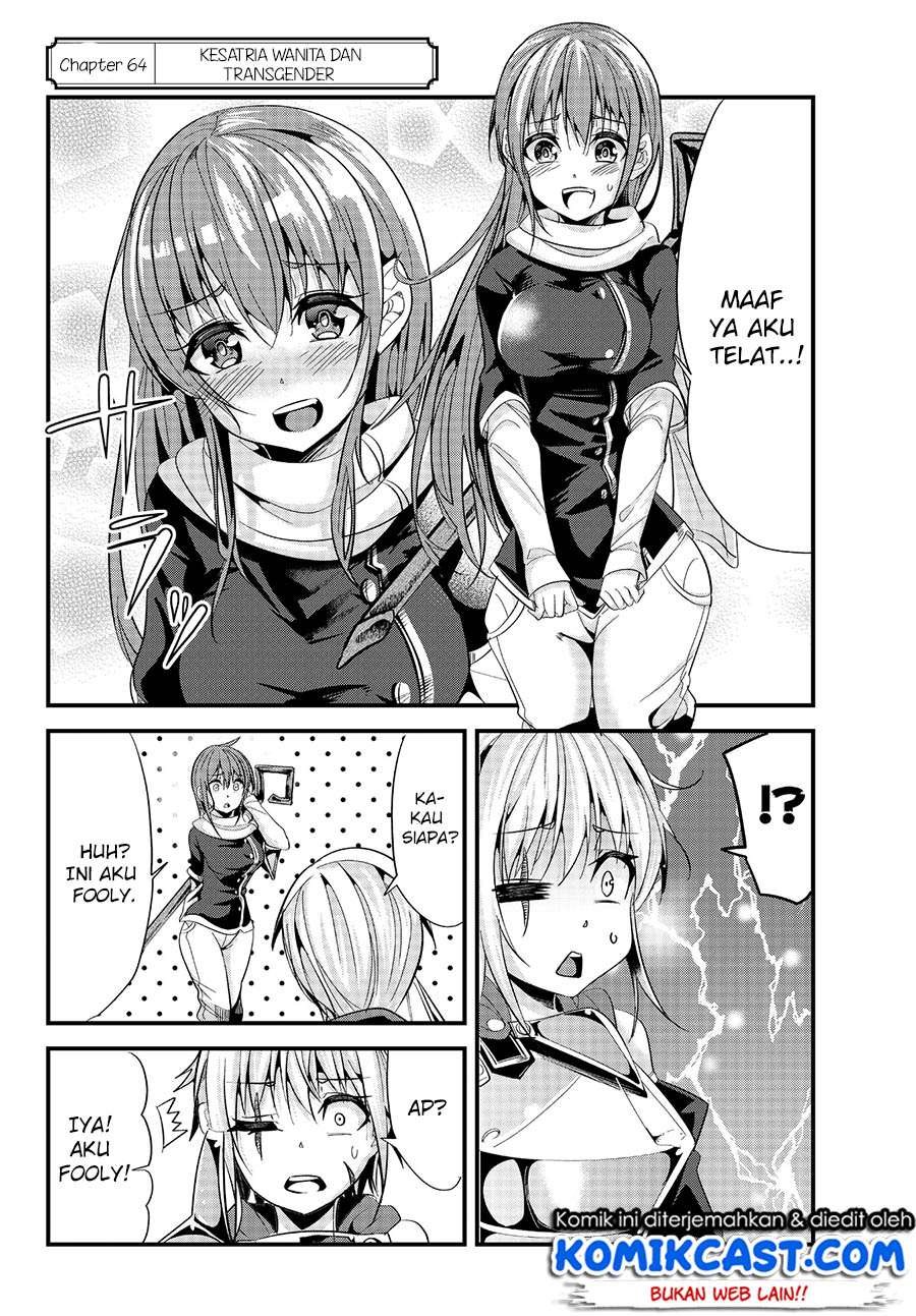 Ima Made Ichido mo Onna Atsukaisareta koto ga nai Onna Kishi wo Onna Atsukai suru Chapter 64 Gambar 3