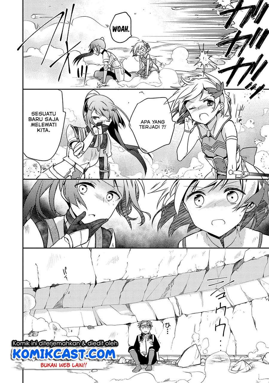 Mushoku no Eiyuu: Betsu ni Skill Nanka Iranakattan daga Chapter 08 Gambar 11
