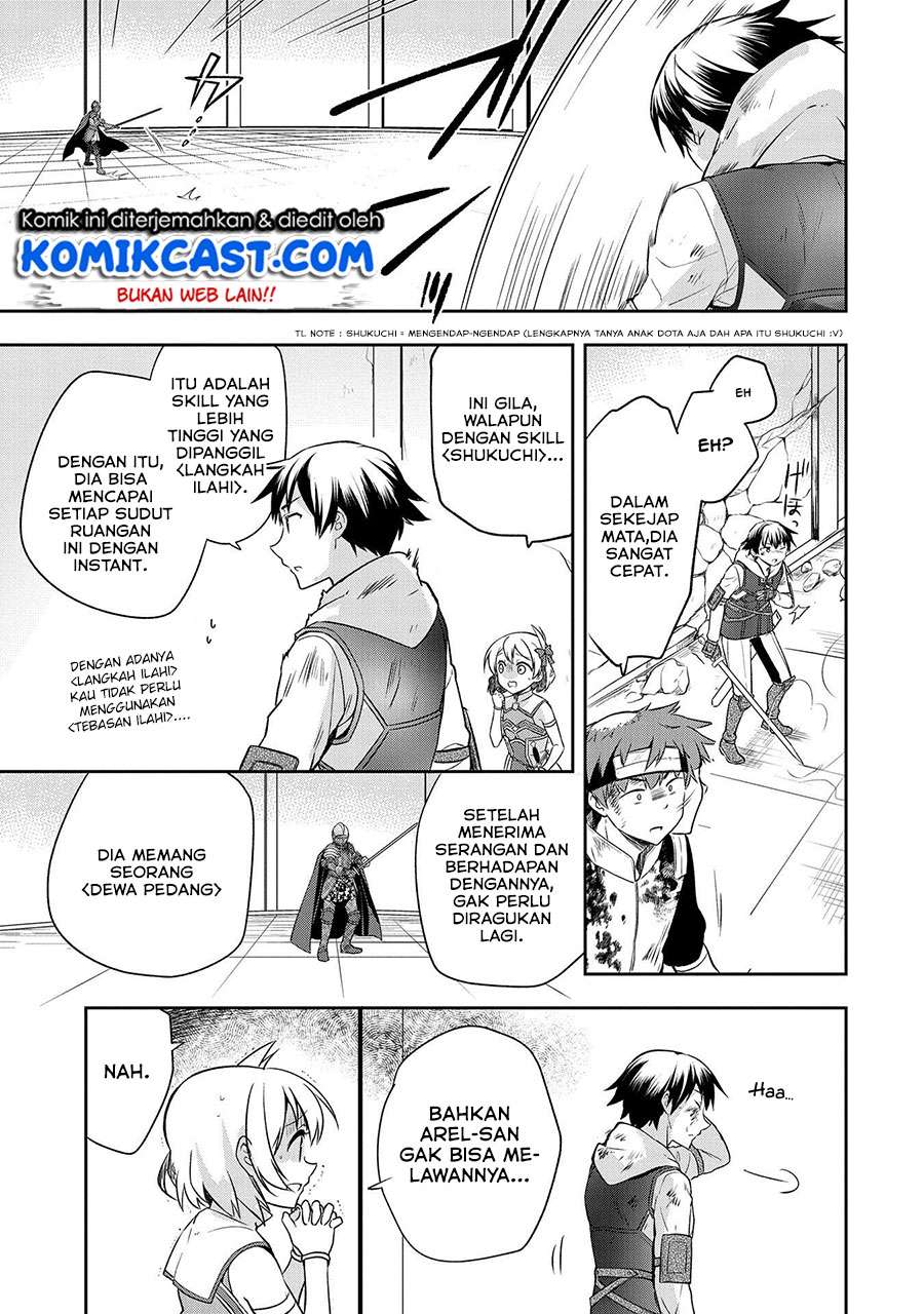 Mushoku no Eiyuu: Betsu ni Skill Nanka Iranakattan daga Chapter 08 Gambar 14