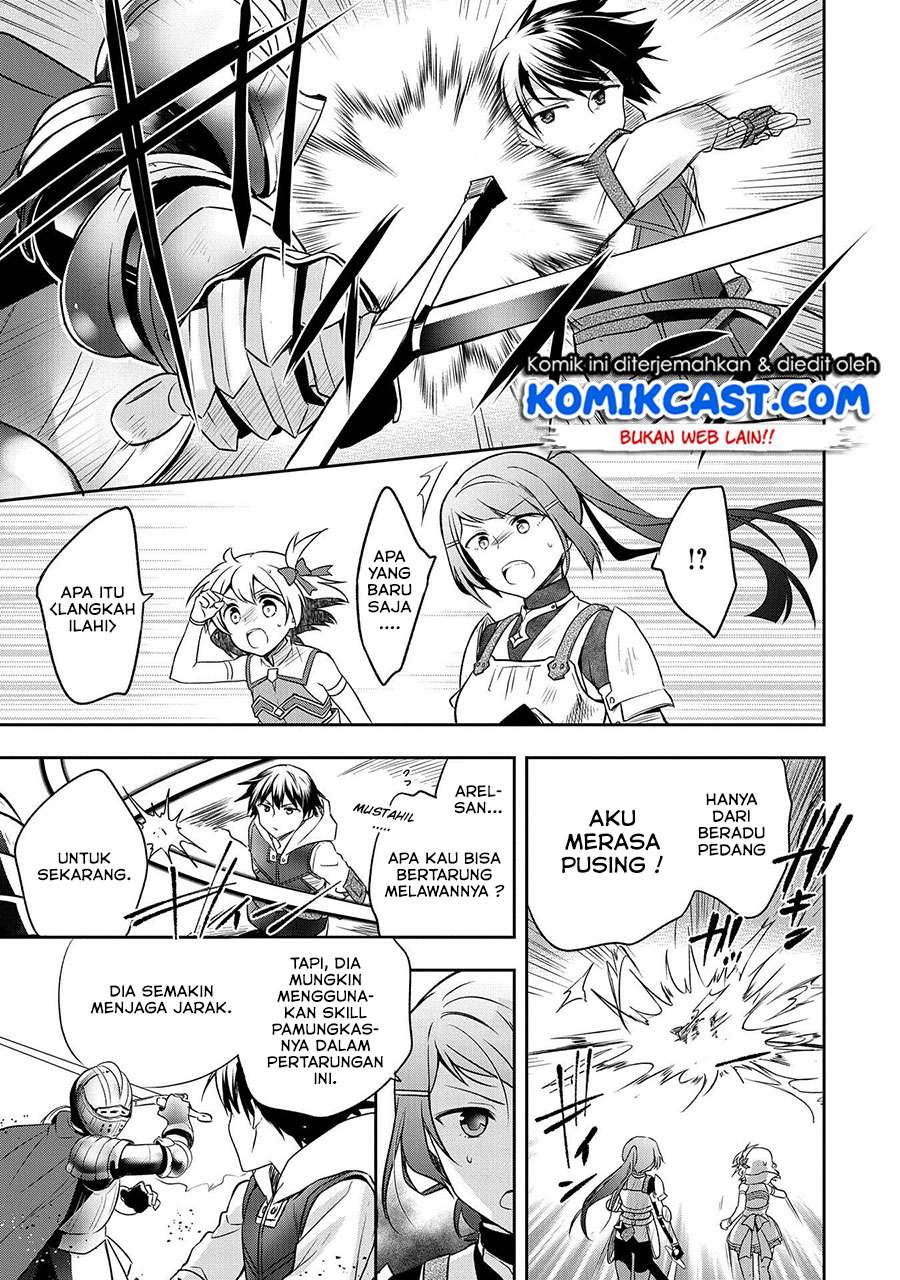 Mushoku no Eiyuu: Betsu ni Skill Nanka Iranakattan daga Chapter 08 Gambar 16