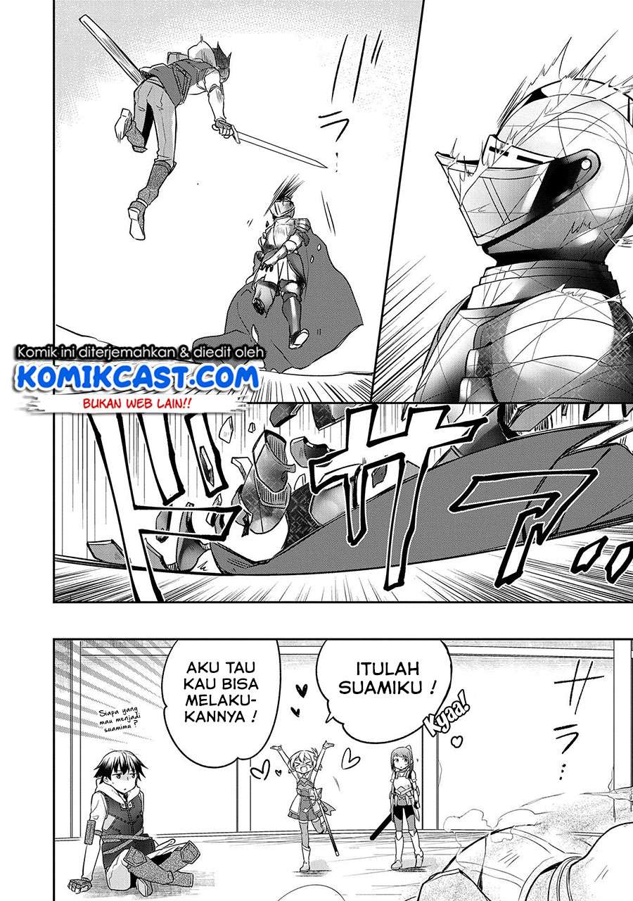 Mushoku no Eiyuu: Betsu ni Skill Nanka Iranakattan daga Chapter 08 Gambar 21