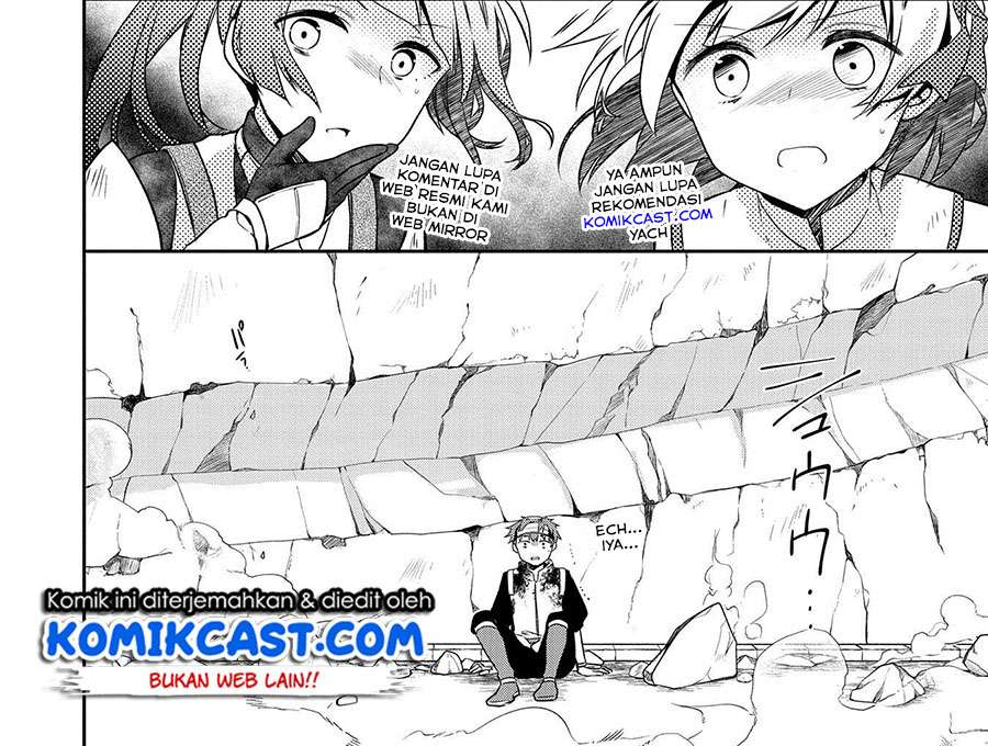 Mushoku no Eiyuu: Betsu ni Skill Nanka Iranakattan daga Chapter 08 Gambar 26