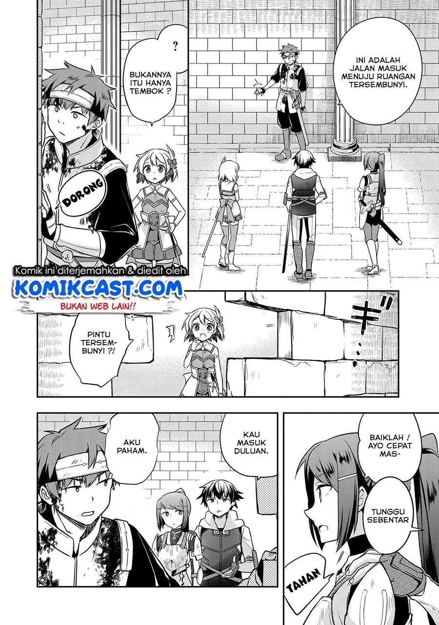 Mushoku no Eiyuu: Betsu ni Skill Nanka Iranakattan daga Chapter 08 Gambar 3