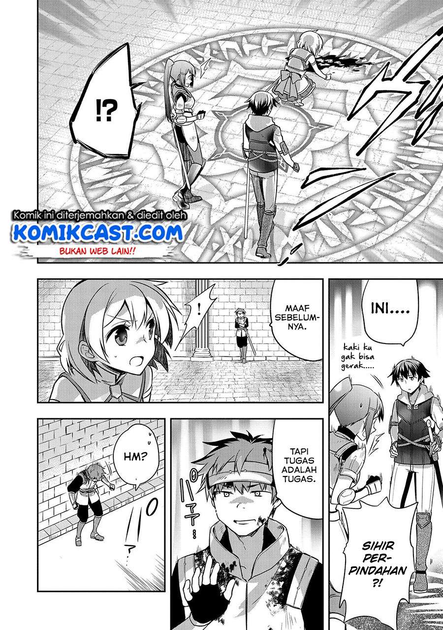 Mushoku no Eiyuu: Betsu ni Skill Nanka Iranakattan daga Chapter 08 Gambar 5