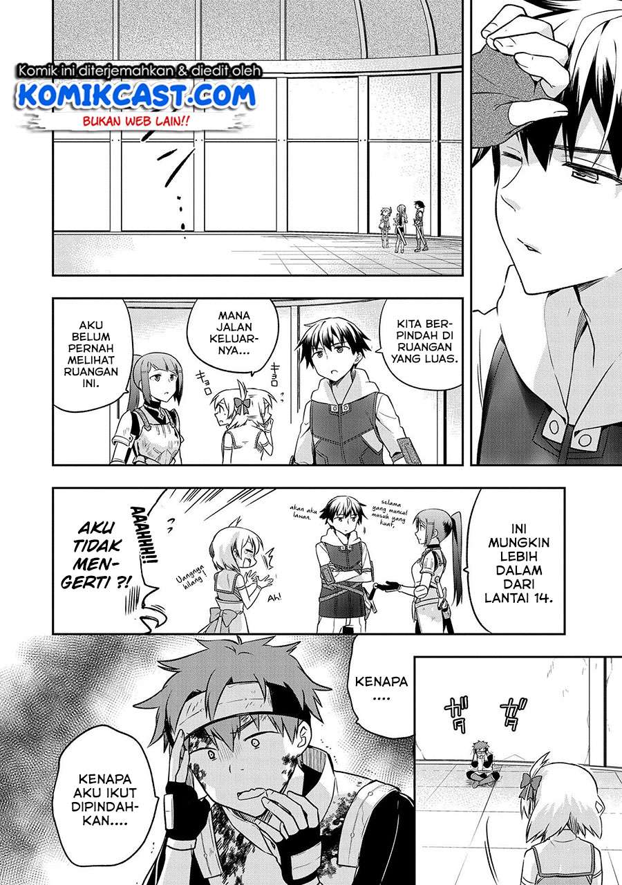 Mushoku no Eiyuu: Betsu ni Skill Nanka Iranakattan daga Chapter 08 Gambar 7
