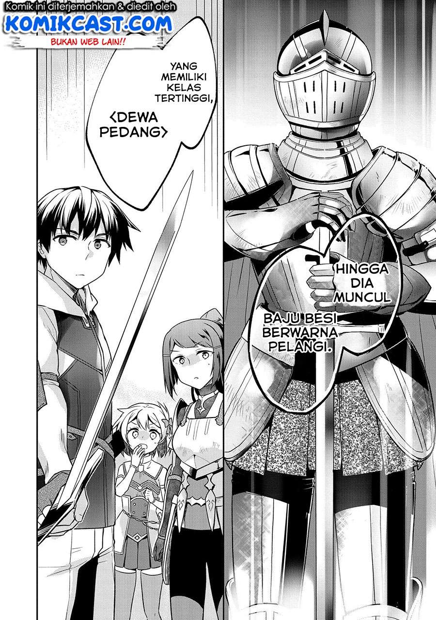 Mushoku no Eiyuu: Betsu ni Skill Nanka Iranakattan daga Chapter 08 Gambar 9