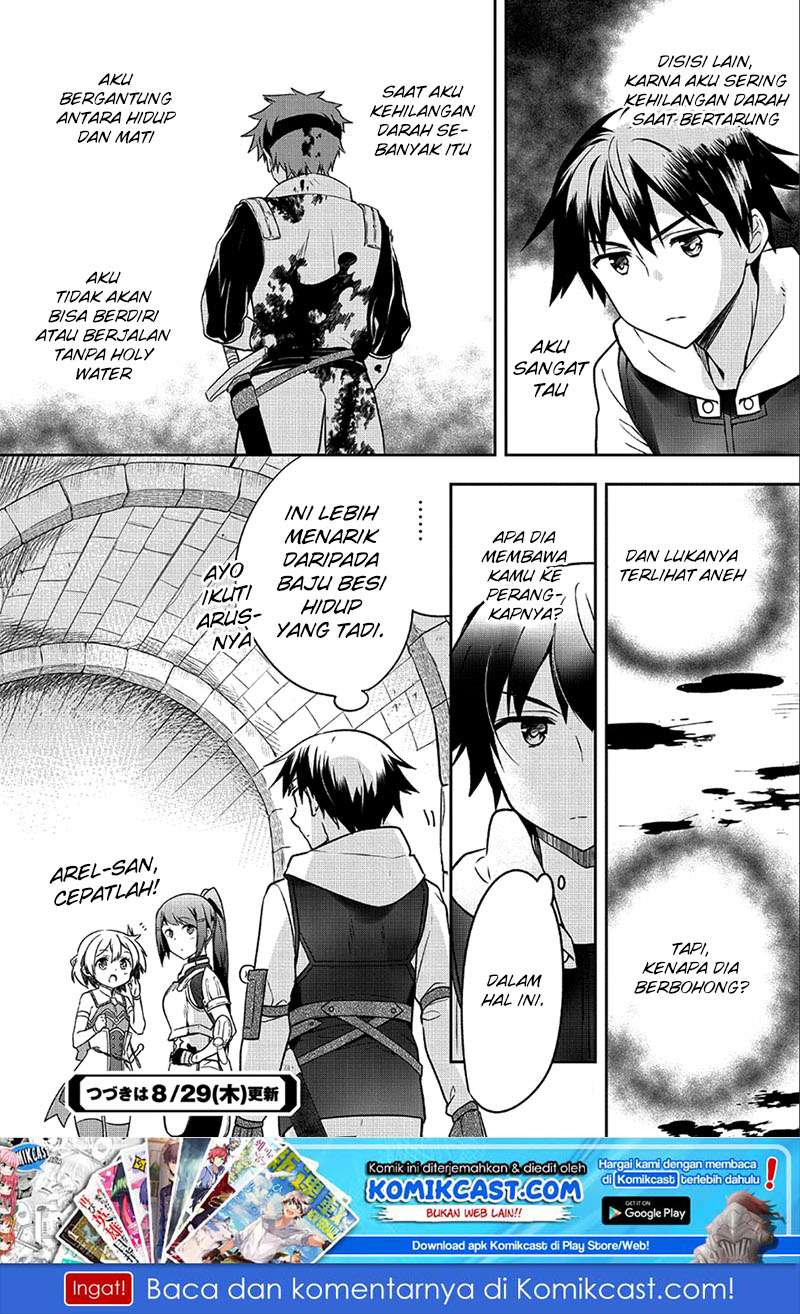 Mushoku no Eiyuu: Betsu ni Skill Nanka Iranakattan daga Chapter 07 Gambar 25