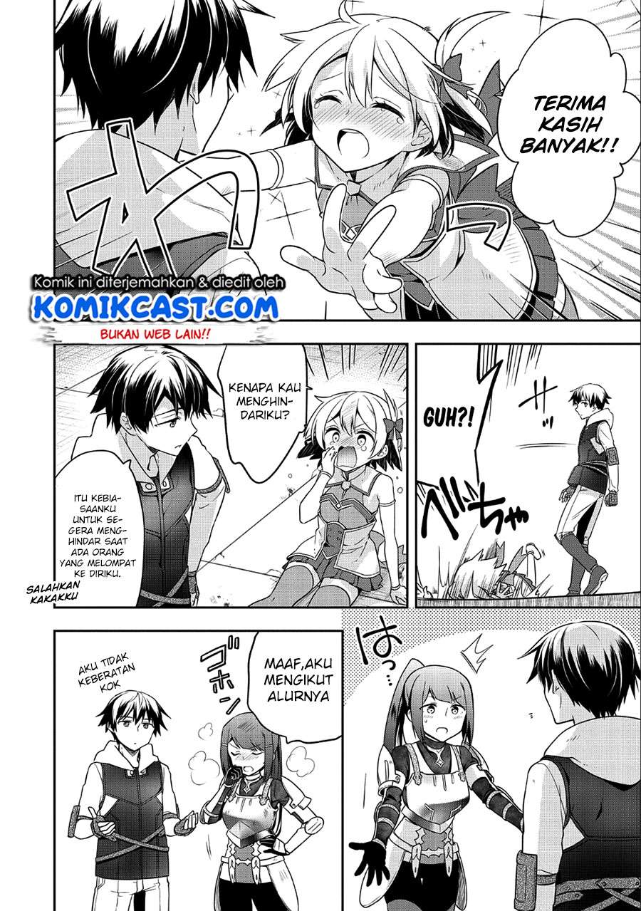 Mushoku no Eiyuu: Betsu ni Skill Nanka Iranakattan daga Chapter 06 Gambar 13