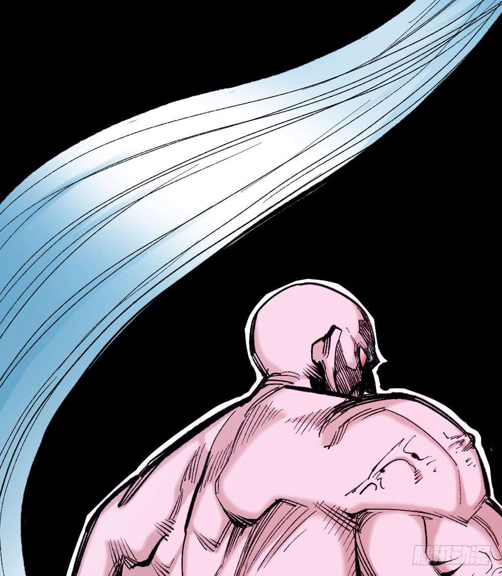 The Doctor’s Supremacy Chapter 24 Gambar 17