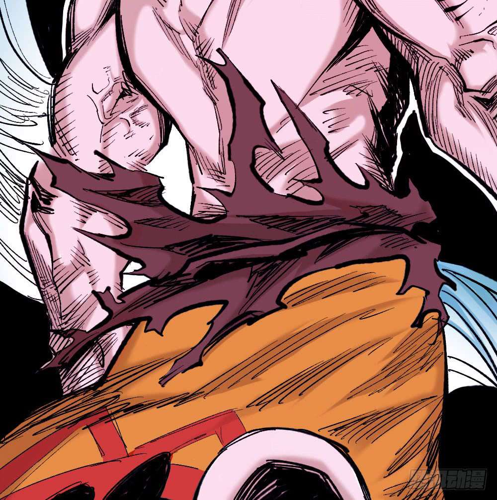 The Doctor’s Supremacy Chapter 24 Gambar 20