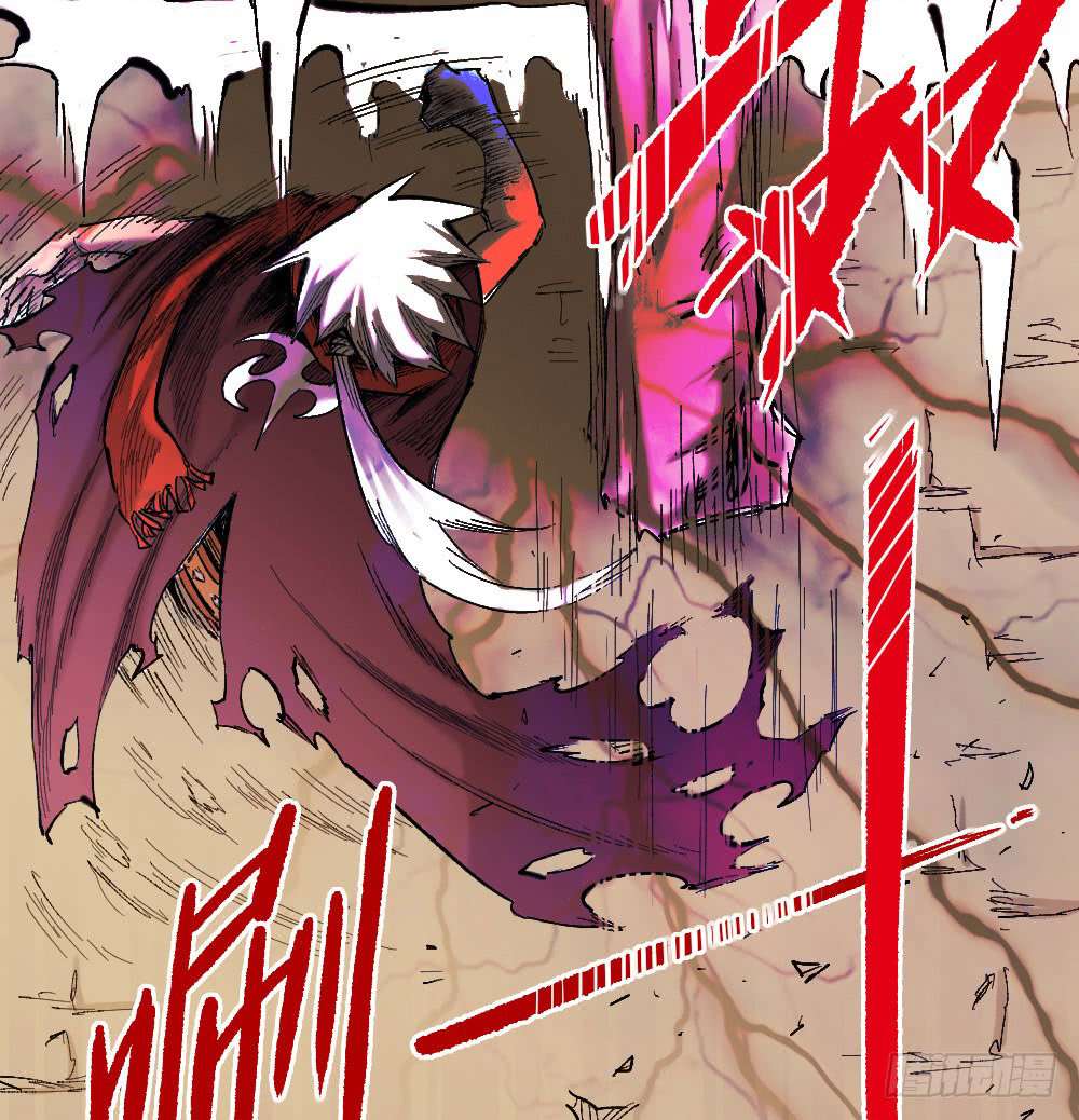 The Doctor’s Supremacy Chapter 24 Gambar 30