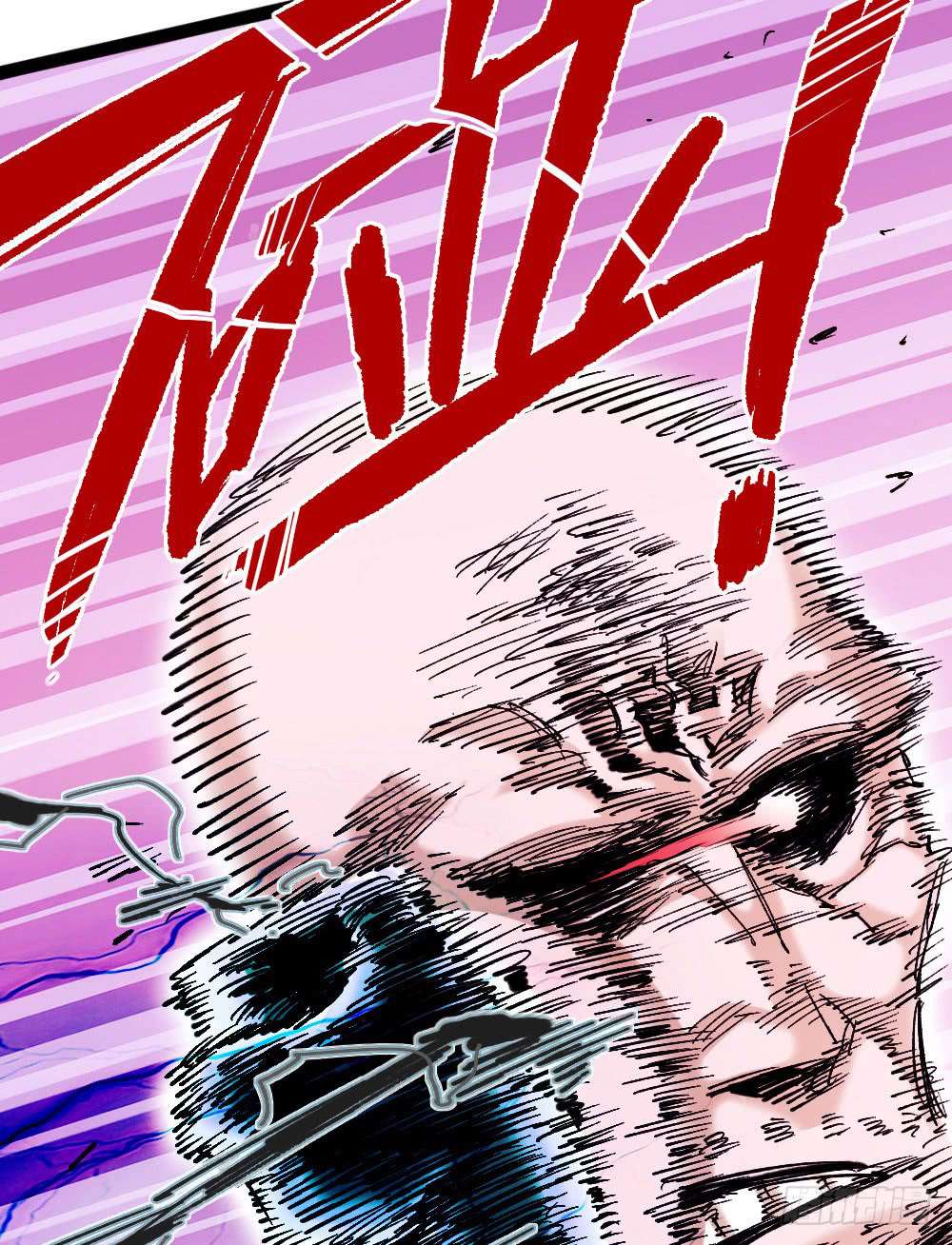 The Doctor’s Supremacy Chapter 24 Gambar 34