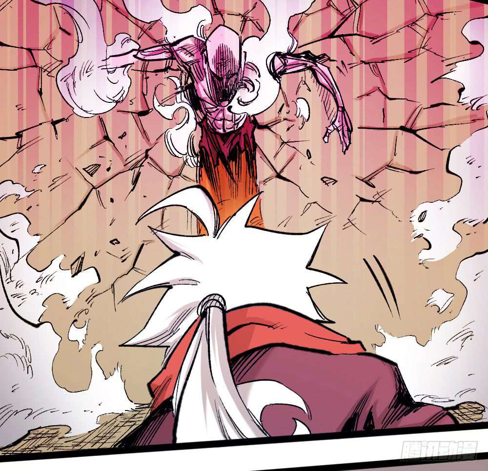 The Doctor’s Supremacy Chapter 24 Gambar 70