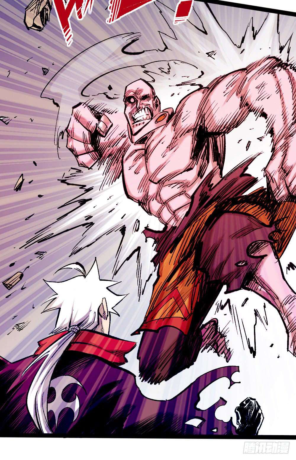 The Doctor’s Supremacy Chapter 24 Gambar 78