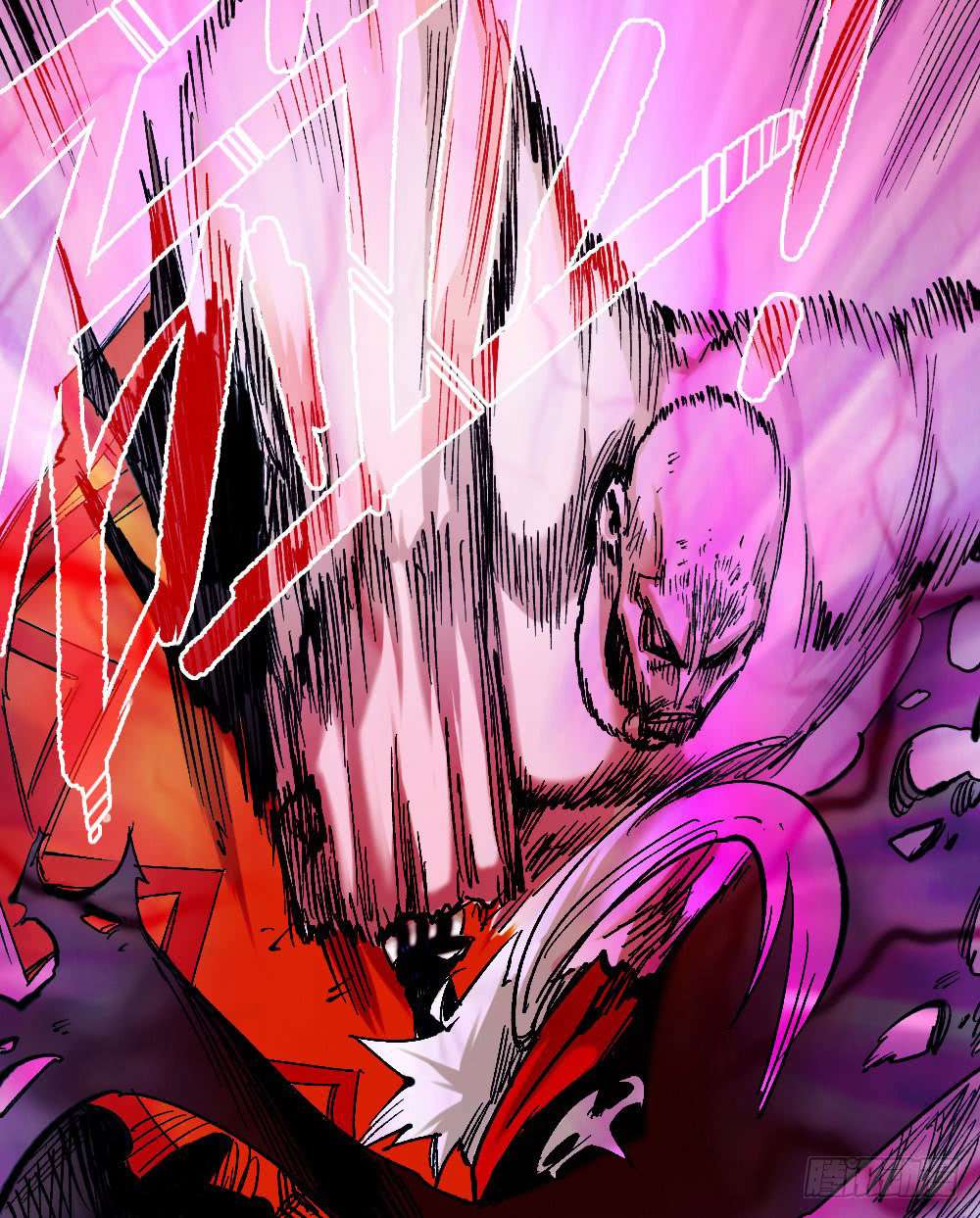 The Doctor’s Supremacy Chapter 24 Gambar 85