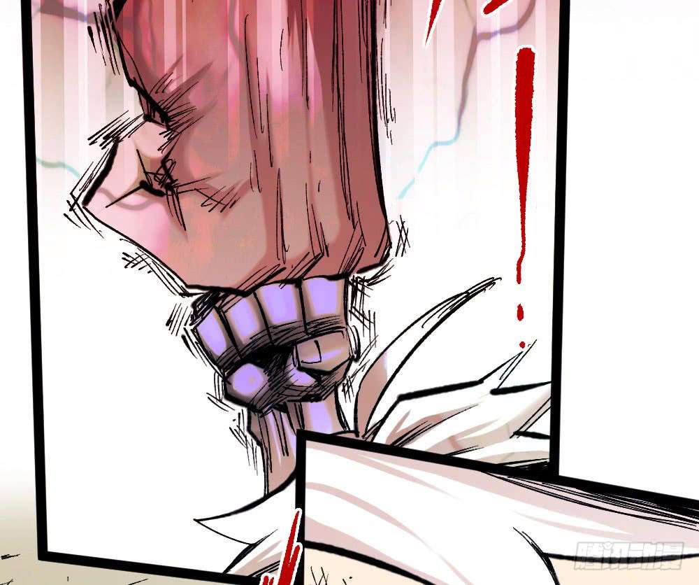 The Doctor’s Supremacy Chapter 24 Gambar 89