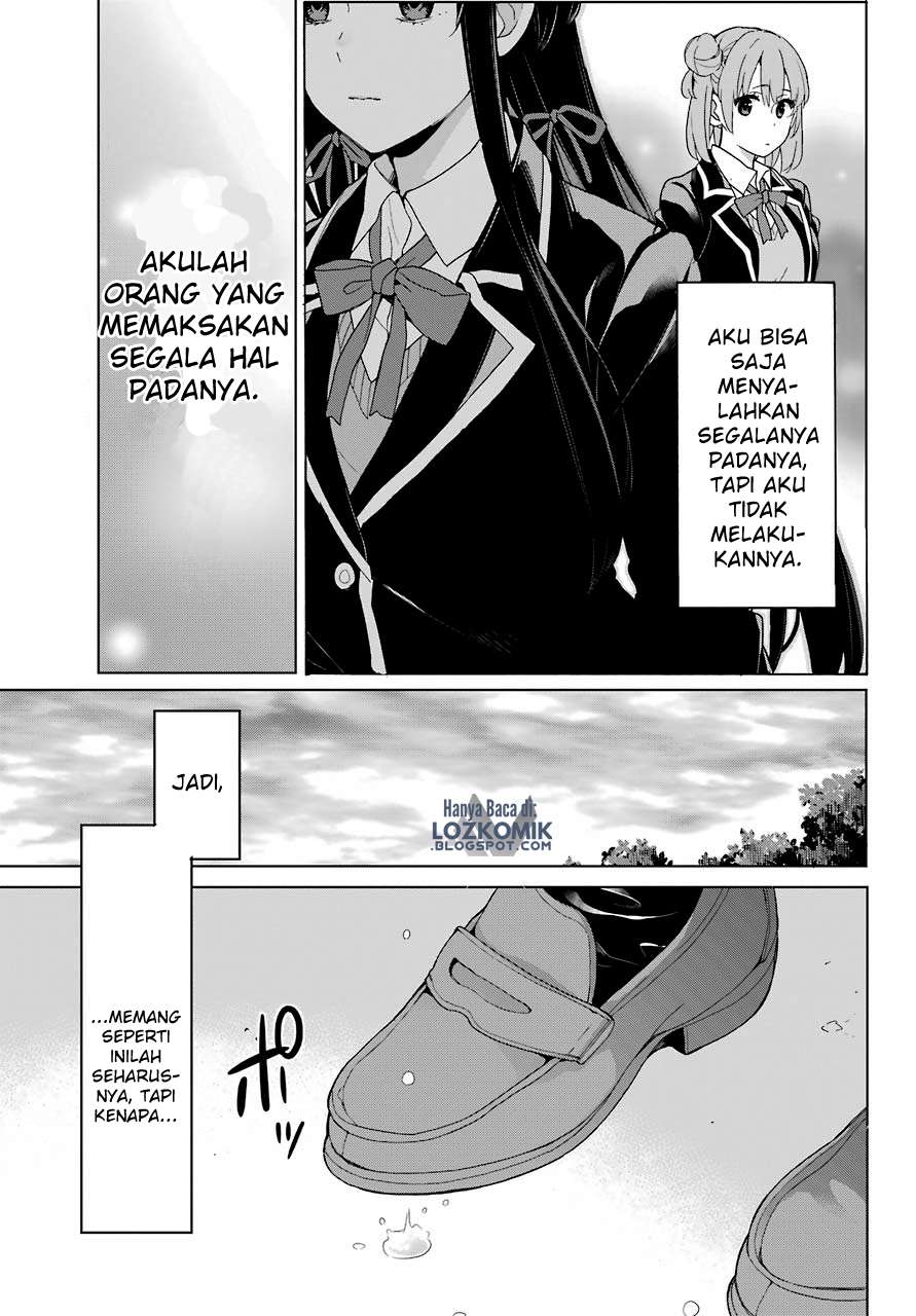 Yahari Ore no Seishun Love Comedy wa Machigatteiru.: Monologue Chapter 75 Gambar 13
