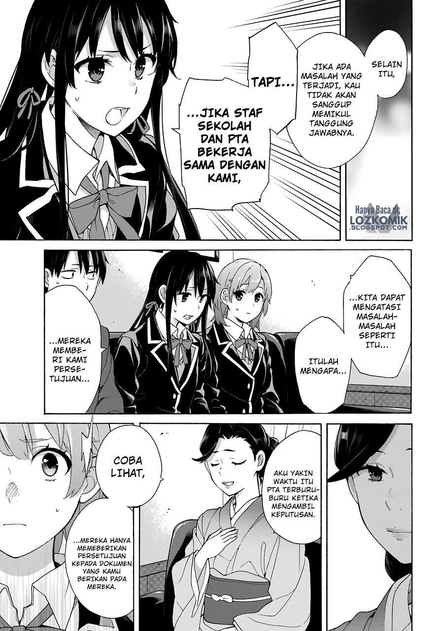 Yahari Ore no Seishun Love Comedy wa Machigatteiru.: Monologue Chapter 72 Gambar 14