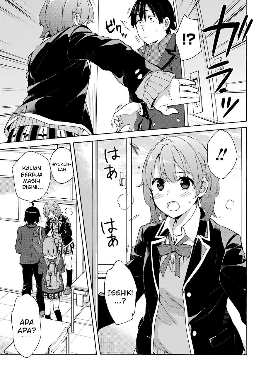 Yahari Ore no Seishun Love Comedy wa Machigatteiru.: Monologue Chapter 72 Gambar 5