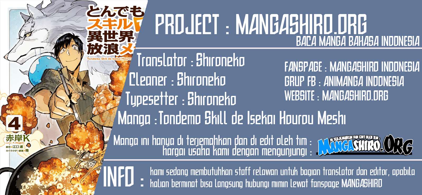 Baca Komik Tondemo Skill de Isekai Hourou Meshi Chapter 25 Gambar 1