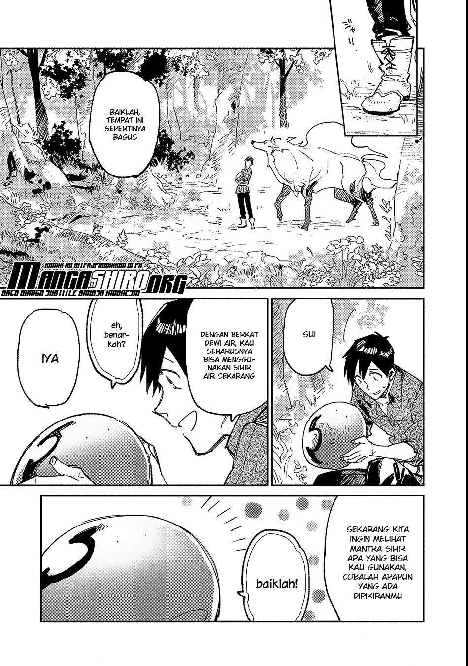 Tondemo Skill de Isekai Hourou Meshi Chapter 25 Gambar 7