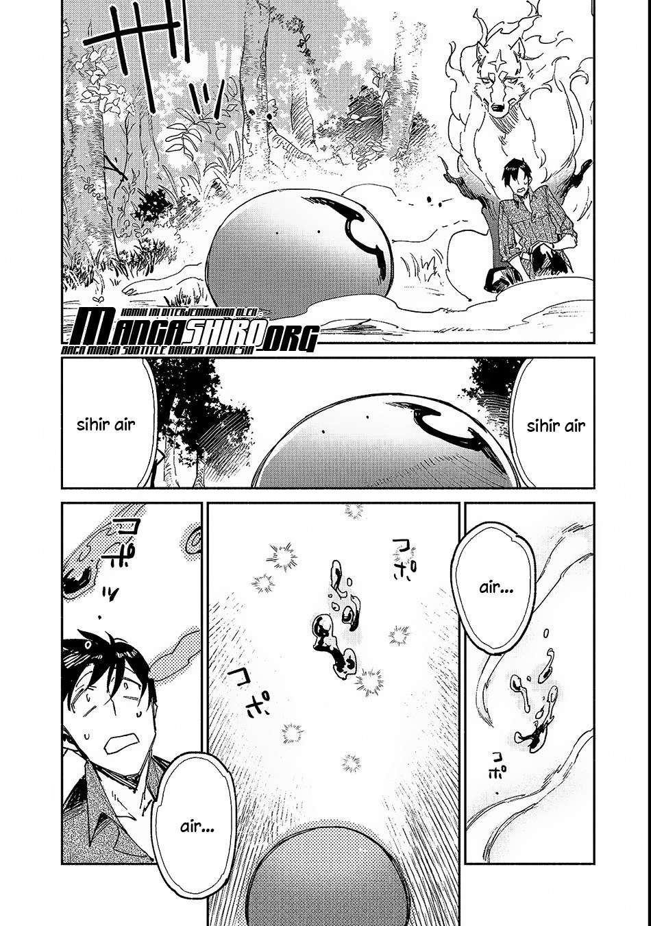 Tondemo Skill de Isekai Hourou Meshi Chapter 25 Gambar 8
