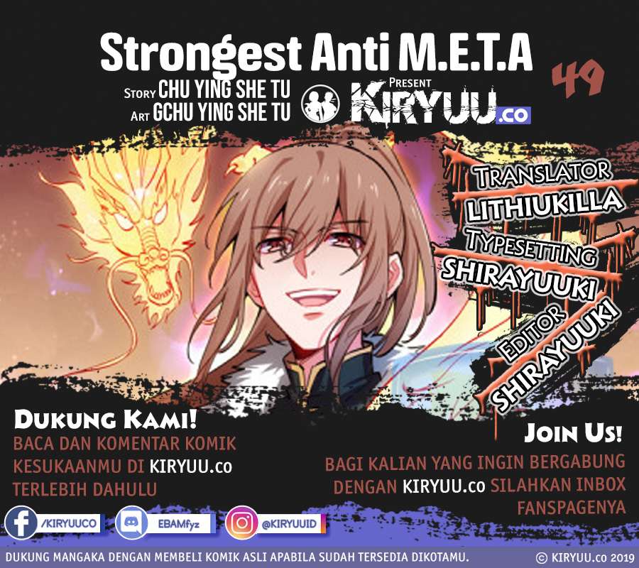 Komik Strongest Anti M.E.T.A Chapter 47 gambar nomor 1