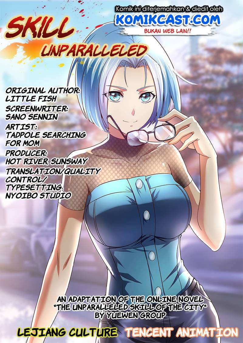 Baca Manhua Skill Unparalleled Chapter 17 Gambar 2