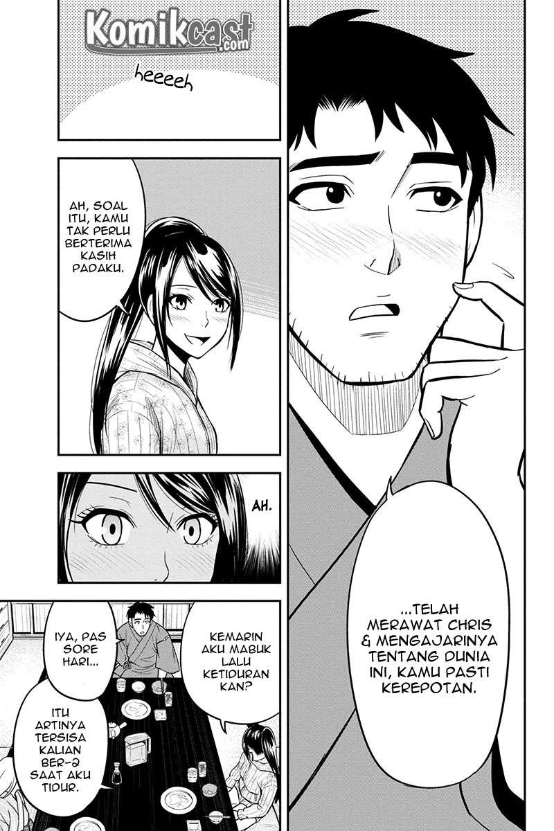 Orenchi ni Kita Onna Kishi to: Inakagurashi suru Koto ni Natta Ken Chapter 30 Gambar 11