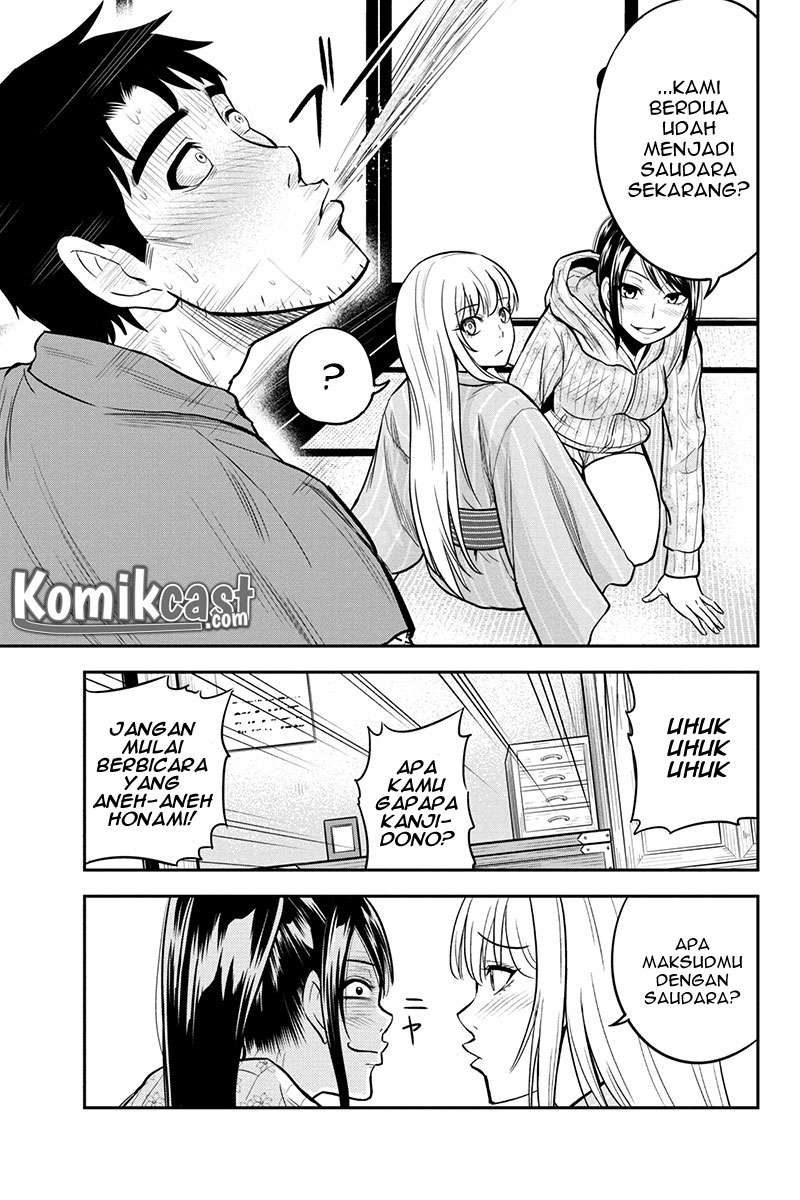 Orenchi ni Kita Onna Kishi to: Inakagurashi suru Koto ni Natta Ken Chapter 30 Gambar 13