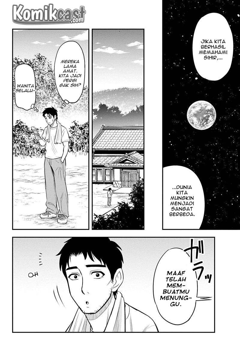 Orenchi ni Kita Onna Kishi to: Inakagurashi suru Koto ni Natta Ken Chapter 30 Gambar 20
