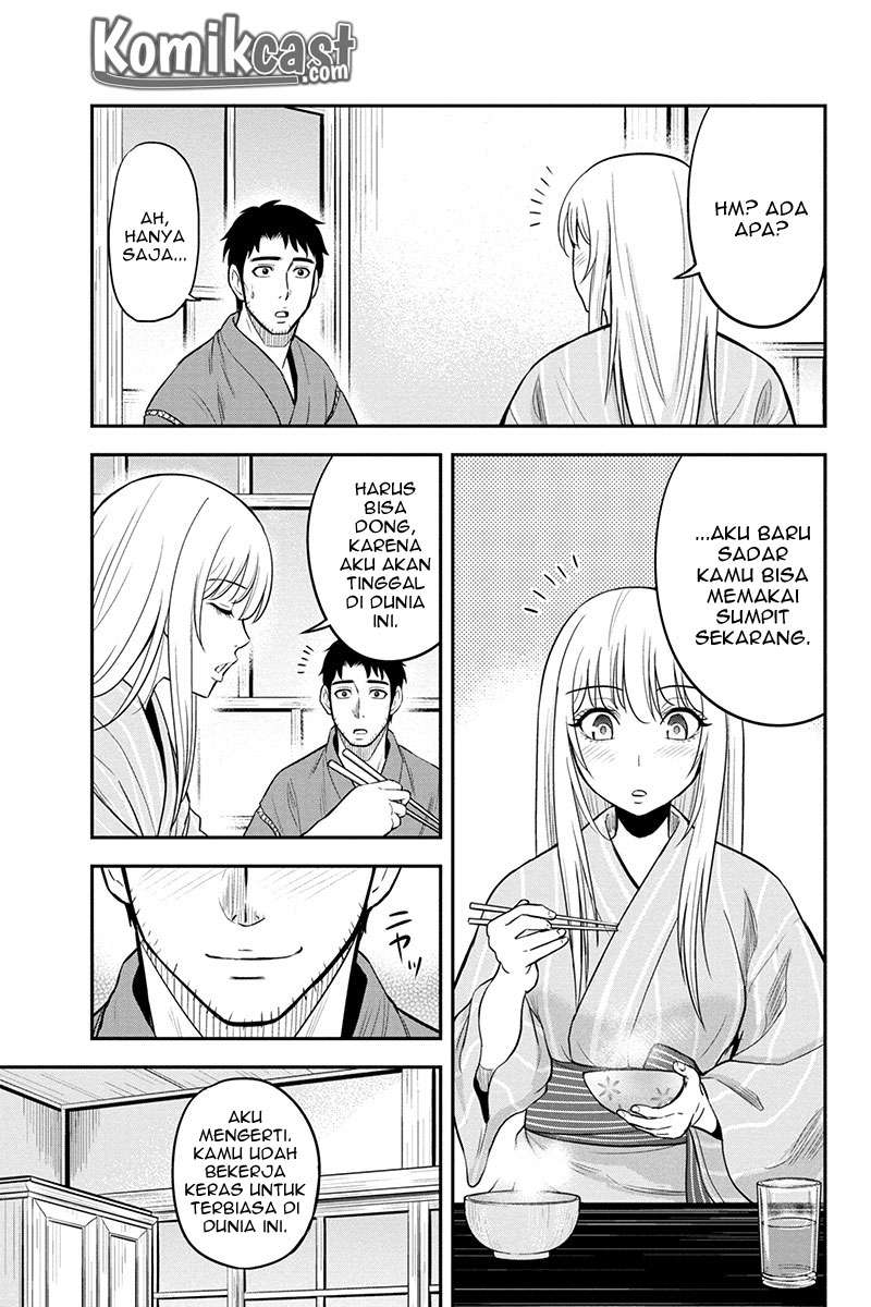 Orenchi ni Kita Onna Kishi to: Inakagurashi suru Koto ni Natta Ken Chapter 30 Gambar 5