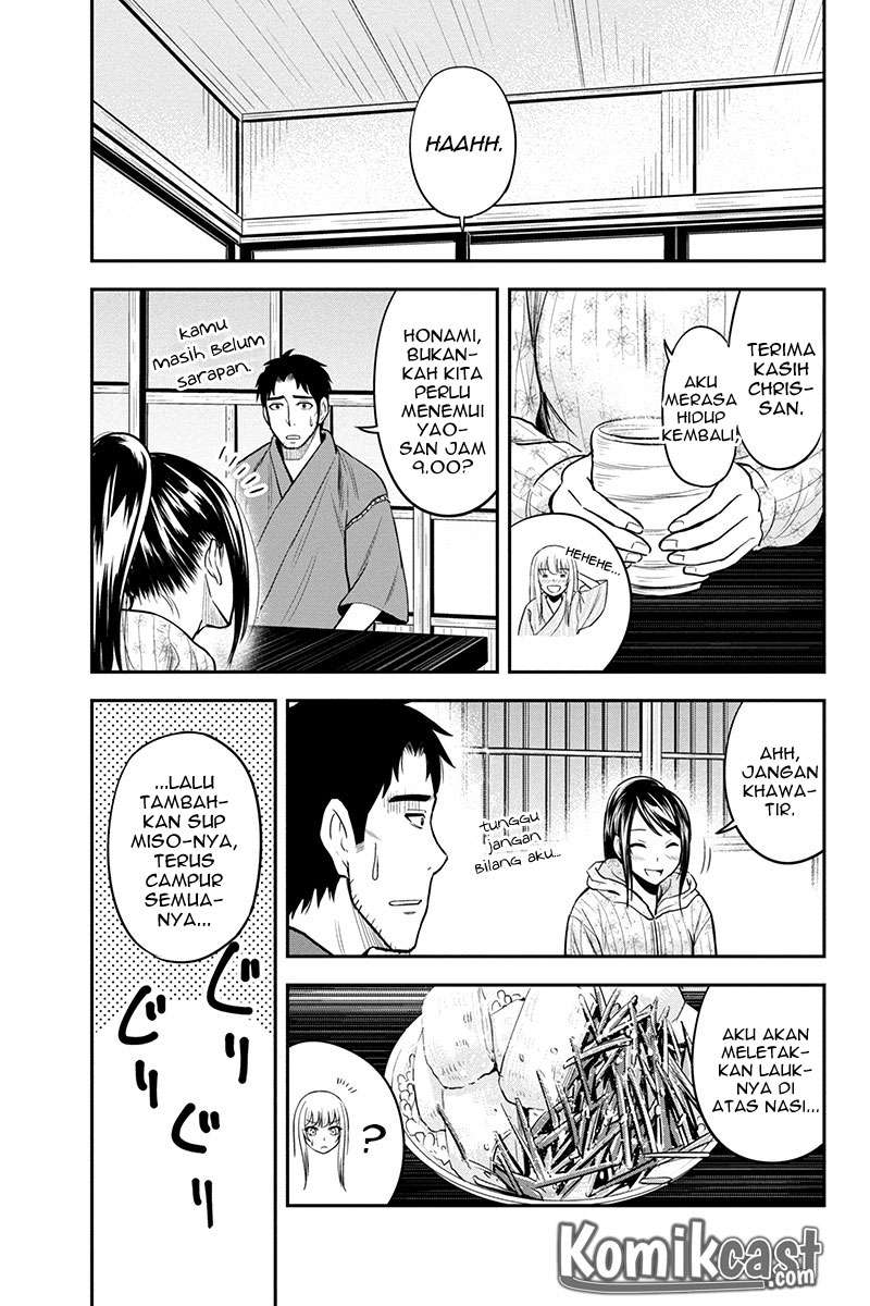 Orenchi ni Kita Onna Kishi to: Inakagurashi suru Koto ni Natta Ken Chapter 30 Gambar 9