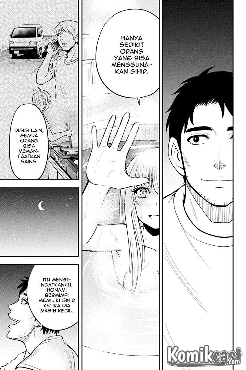 Orenchi ni Kita Onna Kishi to: Inakagurashi suru Koto ni Natta Ken Chapter 29 Gambar 17