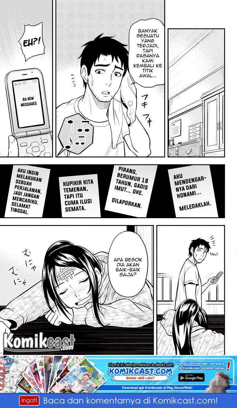 Orenchi ni Kita Onna Kishi to: Inakagurashi suru Koto ni Natta Ken Chapter 29 Gambar 23