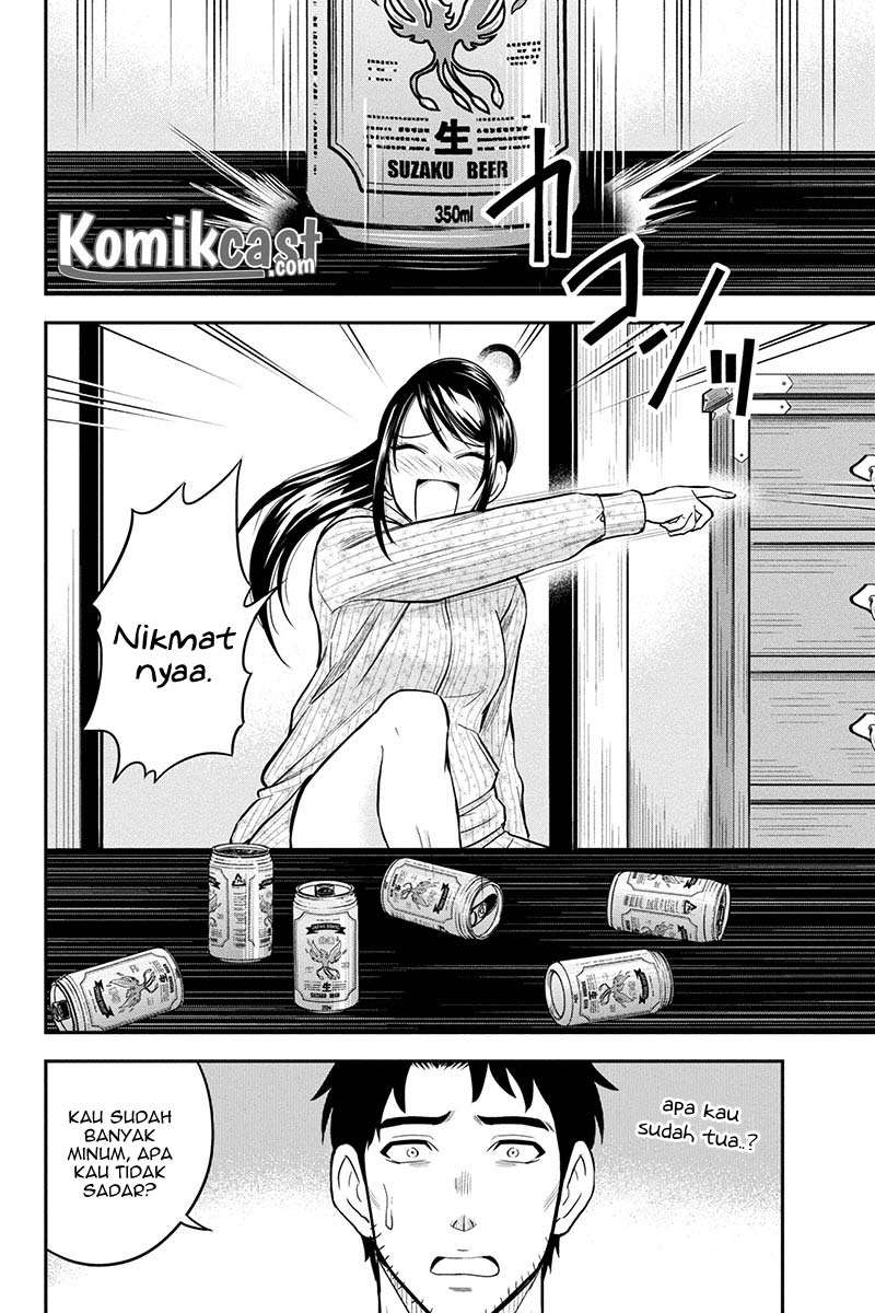 Orenchi ni Kita Onna Kishi to: Inakagurashi suru Koto ni Natta Ken Chapter 29 Gambar 8