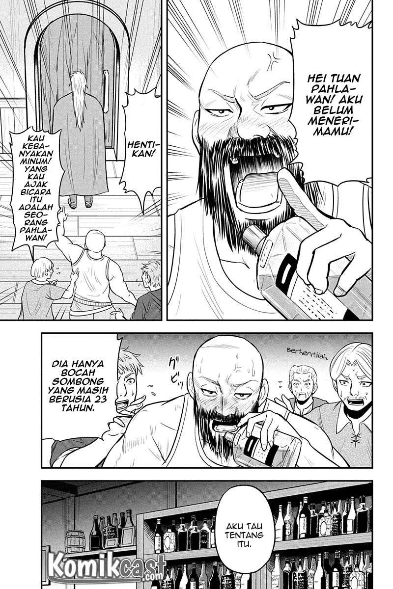 Orenchi ni Kita Onna Kishi to: Inakagurashi suru Koto ni Natta Ken Chapter 28 Gambar 12