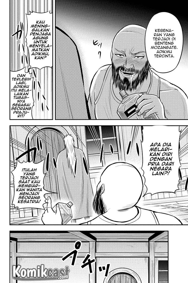 Orenchi ni Kita Onna Kishi to: Inakagurashi suru Koto ni Natta Ken Chapter 28 Gambar 13