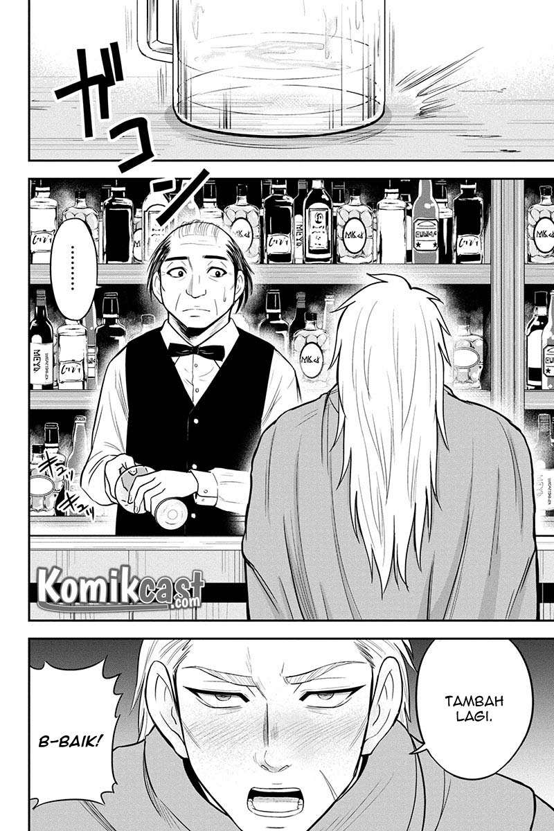 Orenchi ni Kita Onna Kishi to: Inakagurashi suru Koto ni Natta Ken Chapter 28 Gambar 5