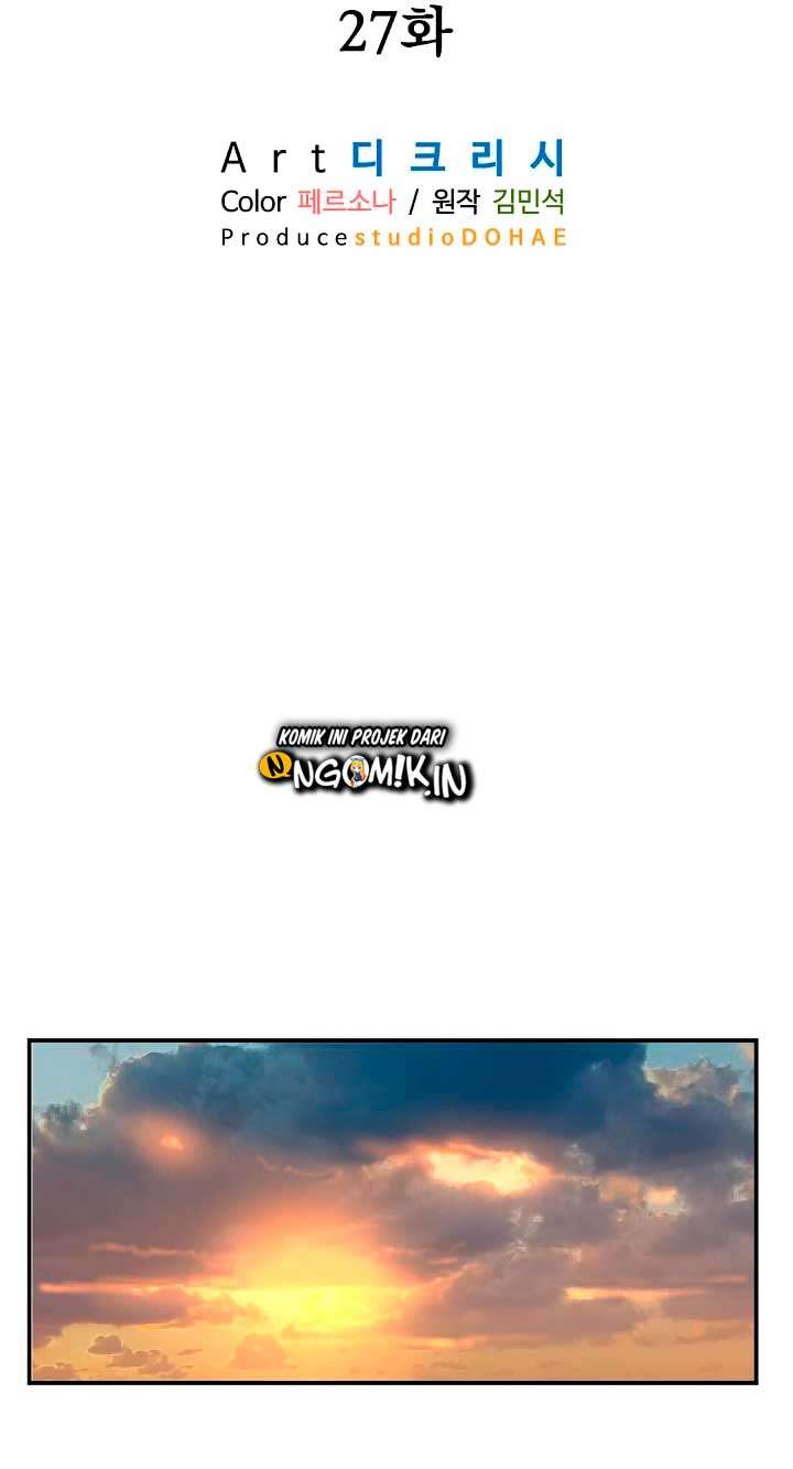 The Invincible Immortal Chapter 27 Gambar 33