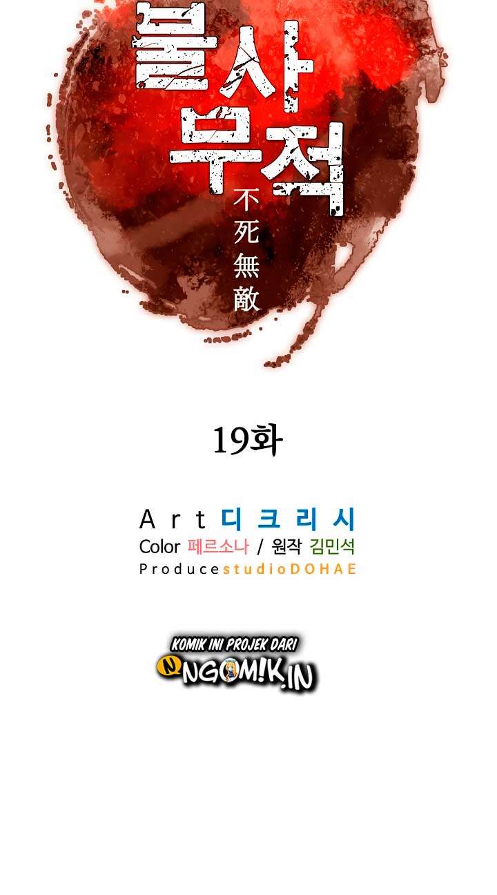 The Invincible Immortal Chapter 19 Gambar 20