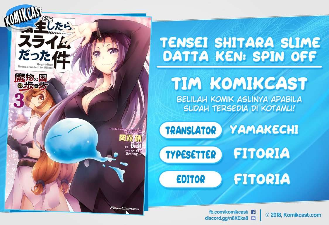 Baca Komik Tensei Shitara Slime Datta Ken: Spin Off Chapter 19 Gambar 1