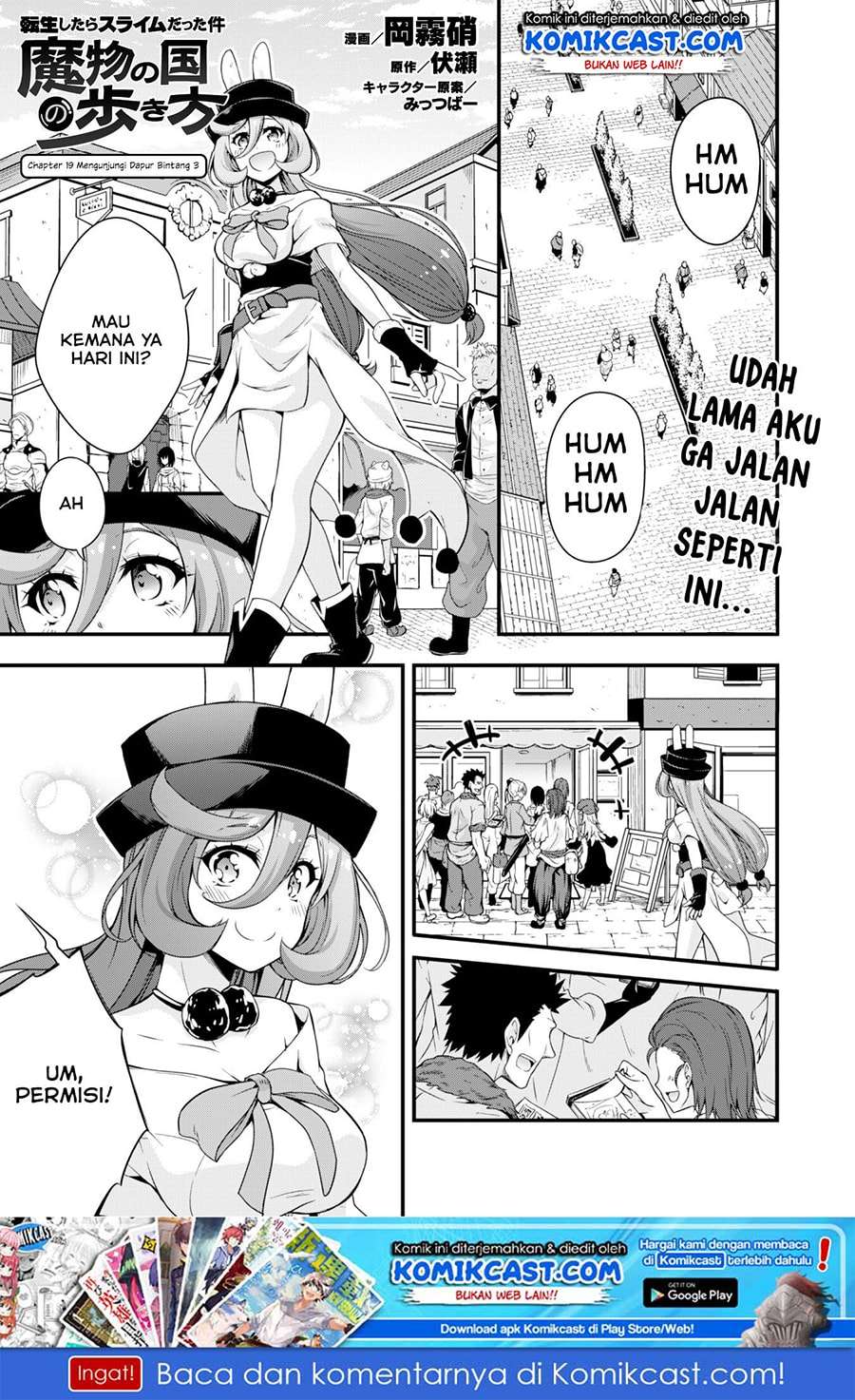 Baca Manga Tensei Shitara Slime Datta Ken: Spin Off Chapter 19 Gambar 2